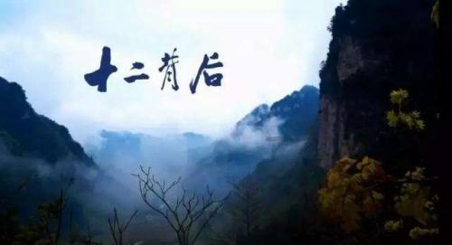 以永不磨灭的回忆为题，写一首家乡和母亲的诗歌？