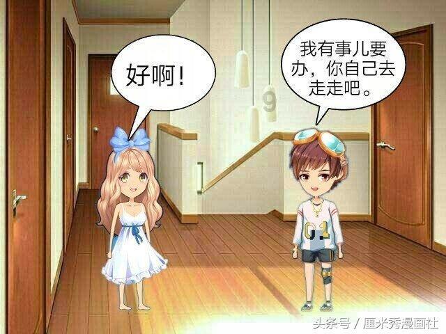 秦皇岛市民政局到帮扶村开展春节前慰问活动