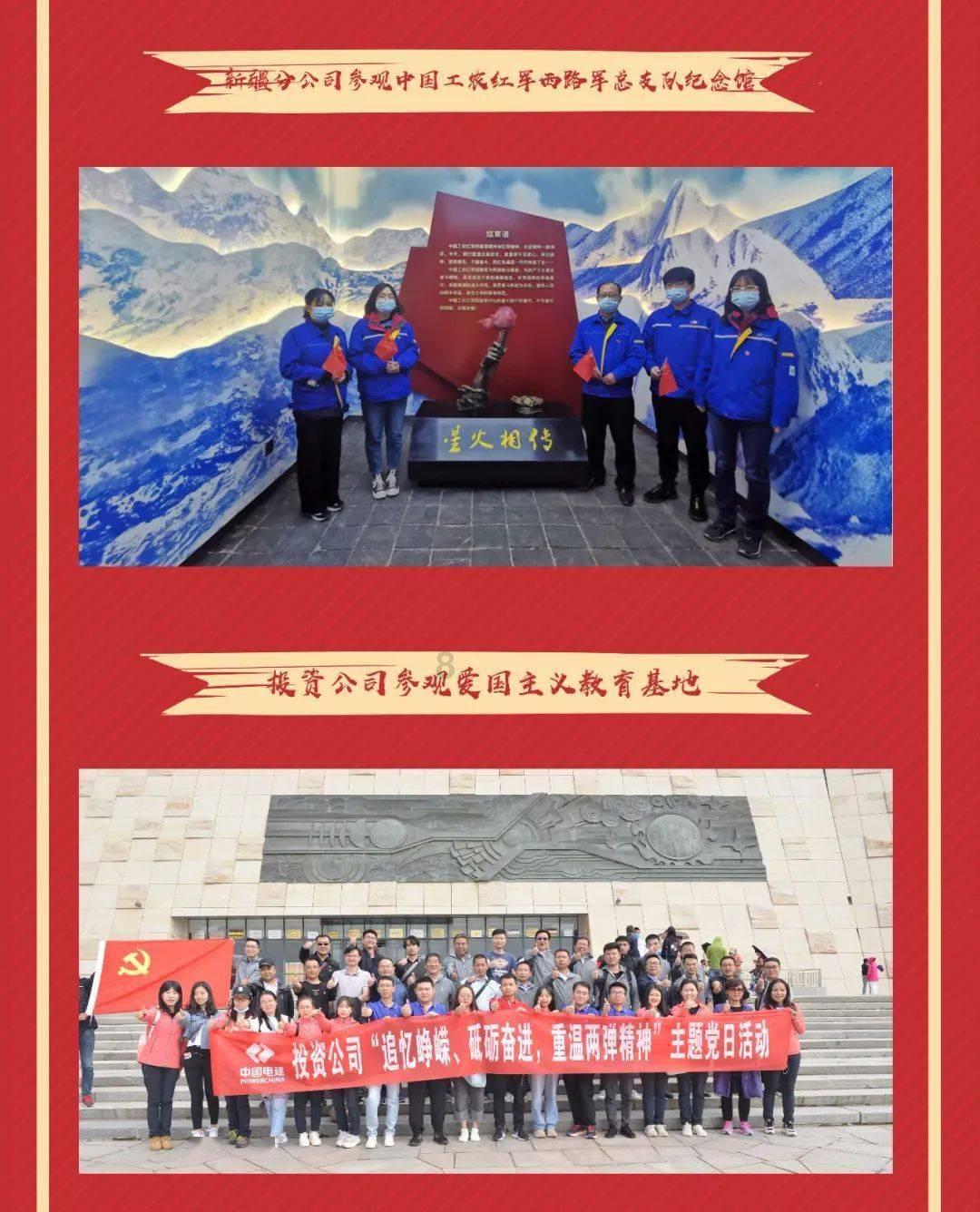 荣耀magicv2rsr保时捷设计机型曝光